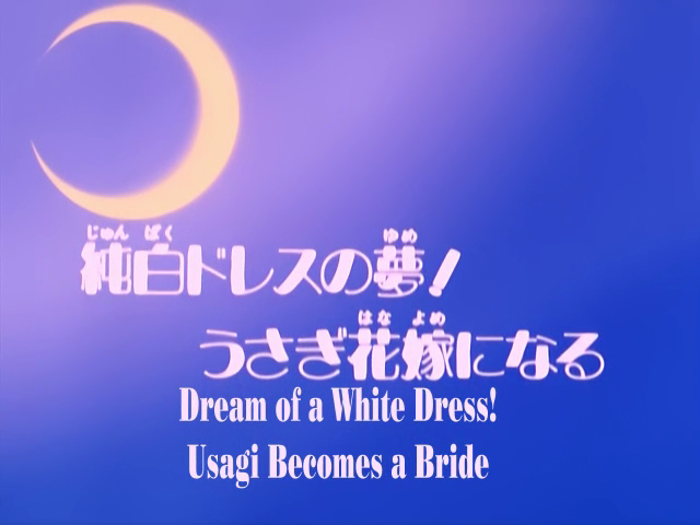 Umino explains that her dream in life was to get married in a wedding dress 