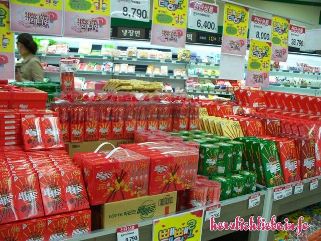 Pepero Chocolates in Korean Supermarket