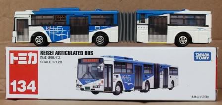 tomica articulated bus