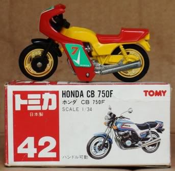 tomica bike