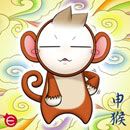 Onion head Pictures, Images and Photos